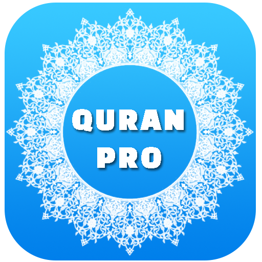 iQuran Pro icon