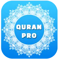 iQuran Pro