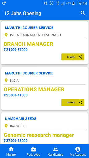 My Jobs screenshot 3