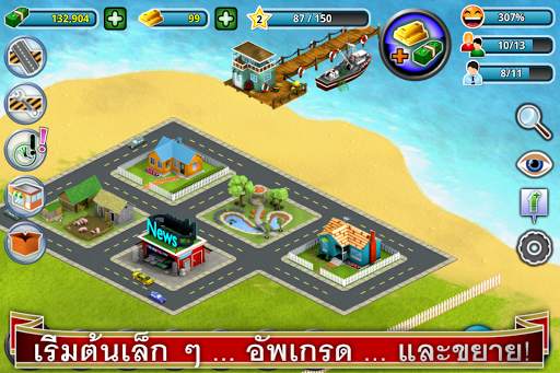 City Island ™: Builder Tycoon screenshot 1
