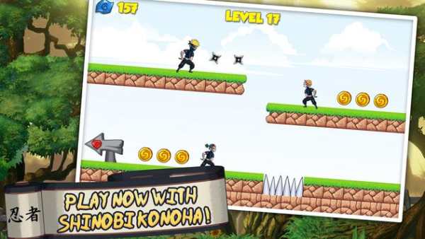 Ninja Na‍ru‍to Run screenshot 2