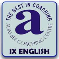 Adamjee English IX on 9Apps