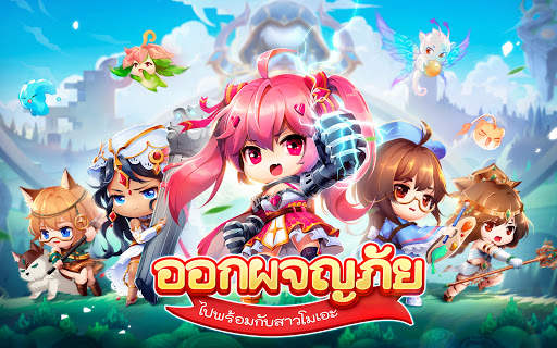 MoeGirl Go! screenshot 7