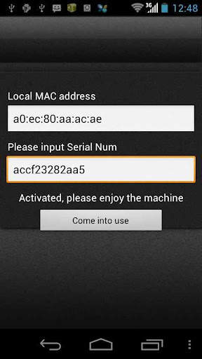 WIFI Fish Alarm screenshot 3
