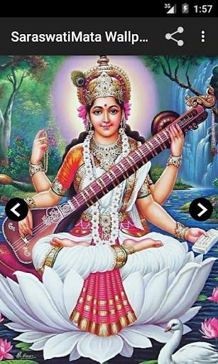 Saraswati Mata HD Wallpapers screenshot 2