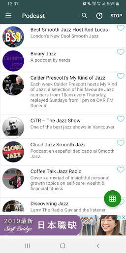 Jazz Music Radio and Podcast 7 تصوير الشاشة