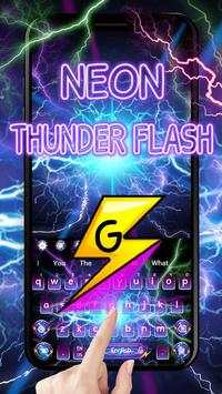 Thunder Flash Keyboard Theme screenshot 2