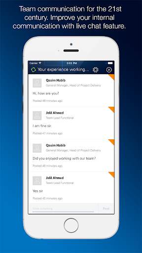 Inbox Experience App screenshot 5