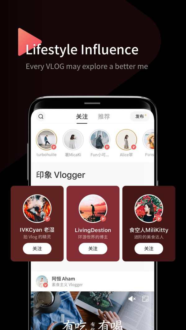 InterPhoto screenshot 5