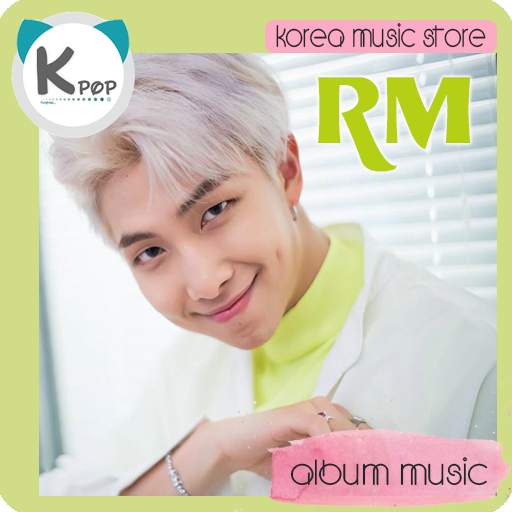 RM Album Music screenshot 1