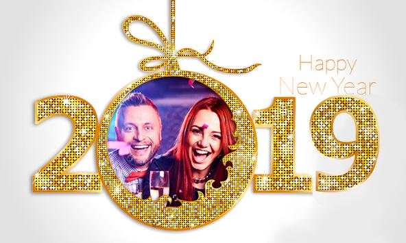 2019 New Year Frames screenshot 8