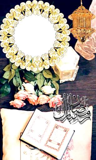 Ramadan Mubarak Photo Frames screenshot 13