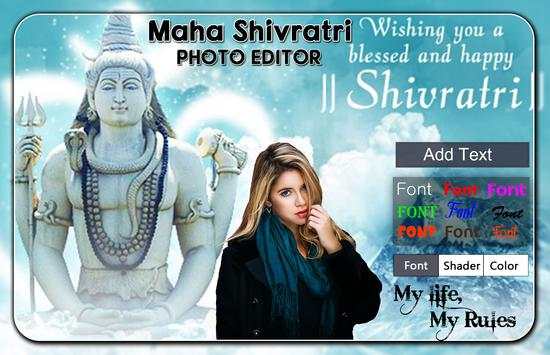 Maha Shivaratri Photo Editor screenshot 2