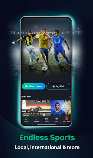 ﺷﺎﻫﺪ - Shahid screenshot 5