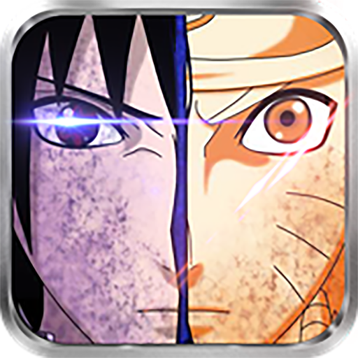The Last Legend icon