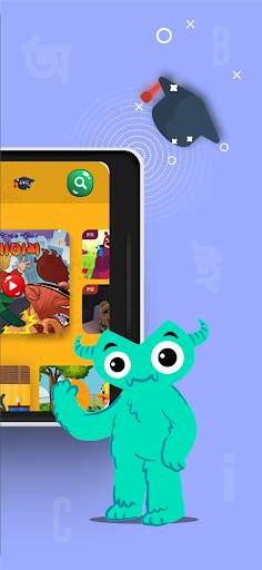 mKiddo — Kids Learning App screenshot 1