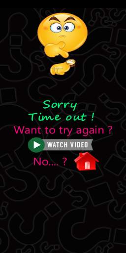 Quiz Round 2.2 screenshot 6