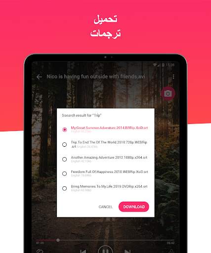 Video Player for Android - HD 15 تصوير الشاشة