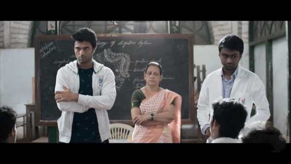 Arjun Reddy hd movie screenshot 3