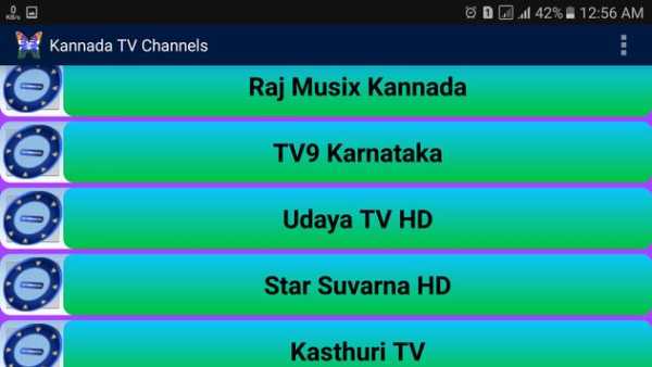 Kannada TV Channels screenshot 5