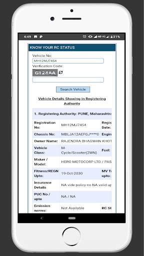 Vahan: RTO Vehicle Information App (NO ADS) screenshot 2