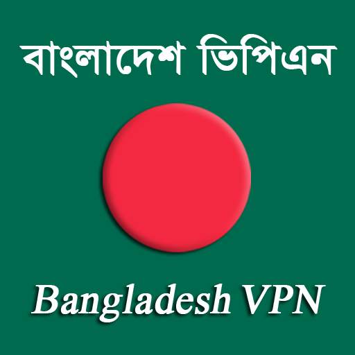 Bangladesh VPN Lite 1.0.7