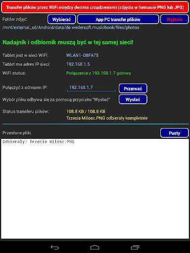 Songbook, MusicBook, MP3 Player, MIDI Karaoke screenshot 16