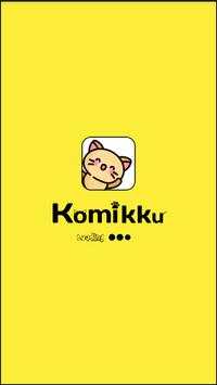 Komikku screenshot 1