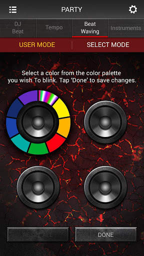 Audio Remote screenshot 4
