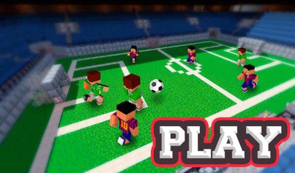 Mine mini football screenshot 1