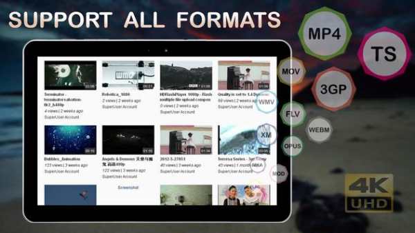 Real Video Player For Android - ALL FORMAT screenshot 4