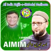 AIMIM Party Photo Frames 1.0