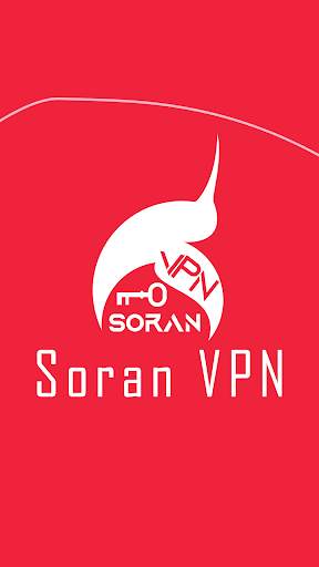 Soran VPN screenshot 1
