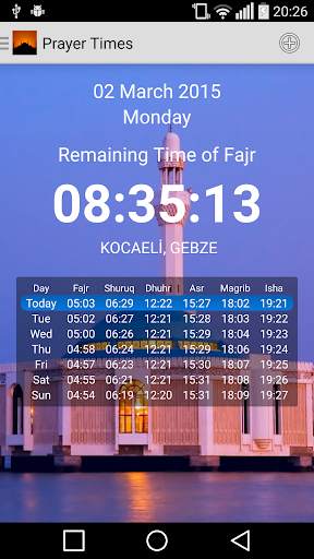 Prayer Times 1 تصوير الشاشة
