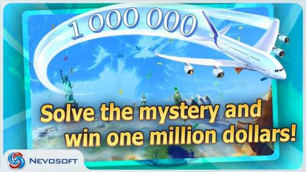 Million Dollar Adventure Lite screenshot 5
