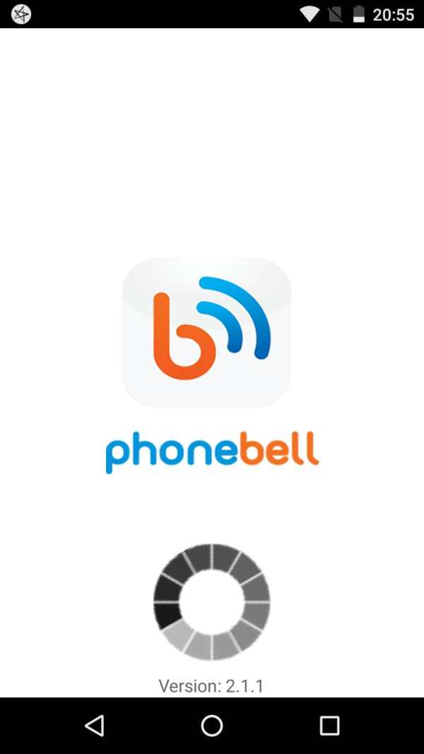Phonebell screenshot 1