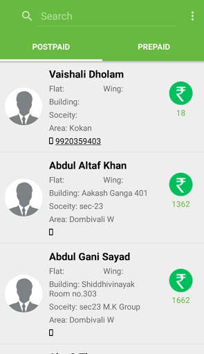 CANARA STAR LCO Collection App screenshot 4
