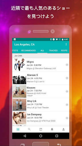 Bandsintown Concerts screenshot 4