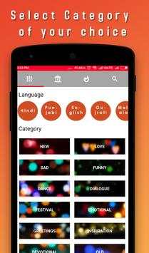Full Screen Video Status screenshot 1