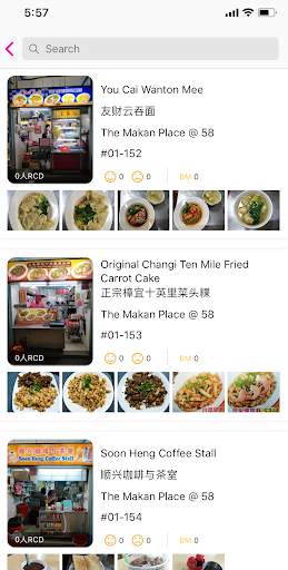 Eat Shop Play screenshot 2
