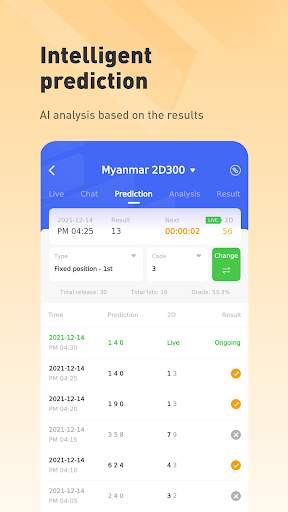 Lottery data screenshot 5