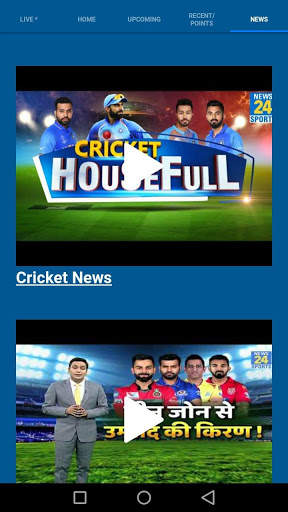 Cric Buzz live line screenshot 5