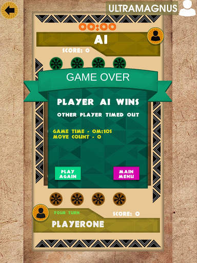 Achi Ko screenshot 16
