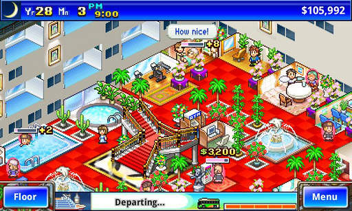 World Cruise Story Lite screenshot 1