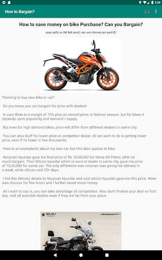 India Bikes : Price App : Reviews Colors Problems screenshot 13