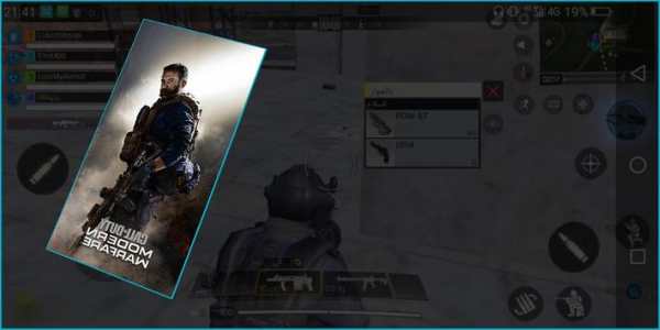 Call of Wallpapers Duty screenshot 1