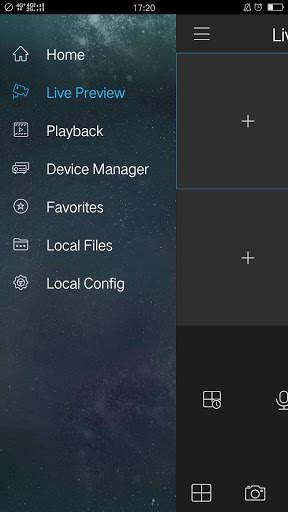 Neutron NMSS HD Lite screenshot 1