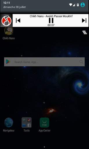 أغاني الشيخ نانو | Chikh Nano screenshot 4
