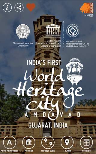 Ahmedabad World Heritage City Guide App screenshot 15