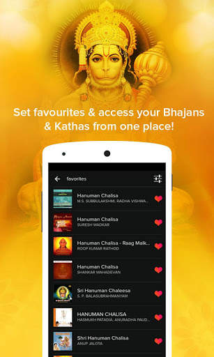 Shri Hanuman Chalisa MP3, हनुमान चालीसा Music App screenshot 4